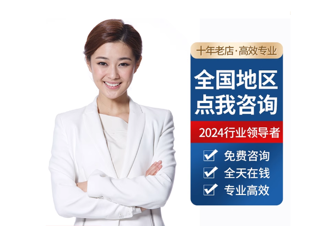 游仙离职公积金代提